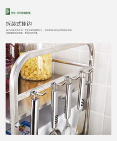 悠佳廚房收納新選擇 304不銹鋼雙層置物架，打造高效整潔烹飪空間