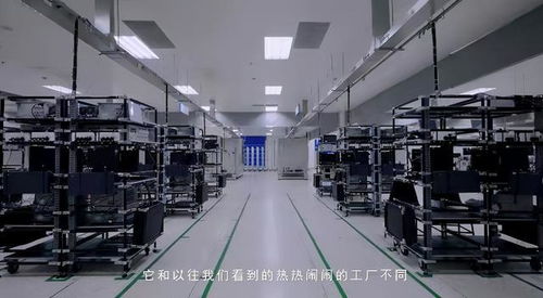 中興通訊未來超級工廠 科幻照進現實，重塑電子產品智造與銷售新范式