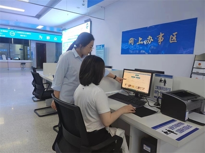 煙臺高新技術產業開發區 技術服務與開發的創新引擎
